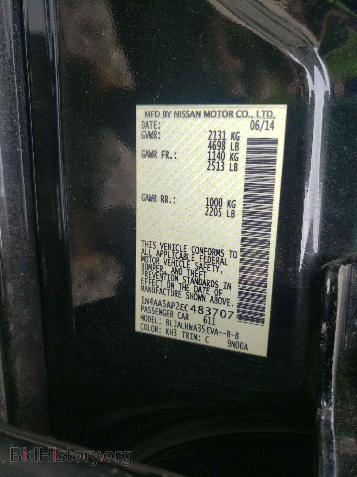 2014 NISSAN MAXIMA - VIN: 1N4AA5AP2EC483707 - Фото 10