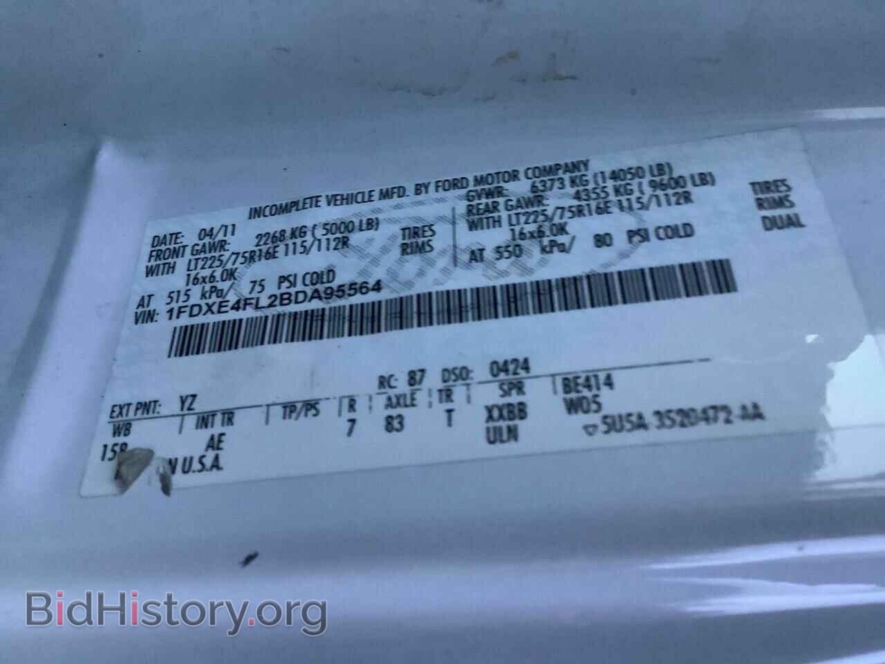 2011 FORD ECONOLINE - VIN: 1FDXE4FL2BDA95564 - Фото 10