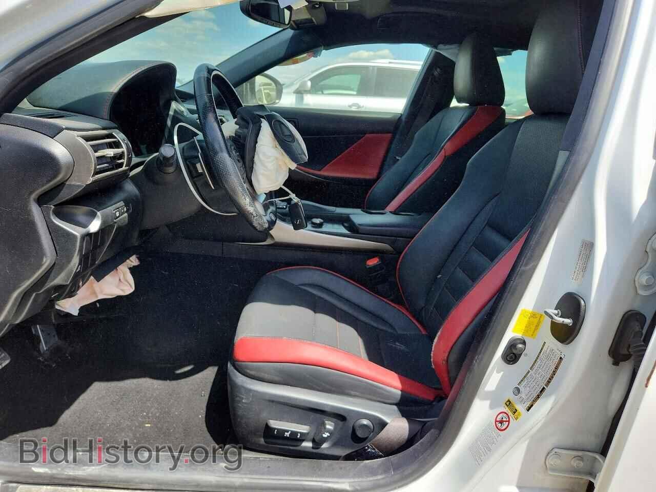 2015 LEXUS IS - VIN: JTHCF1D24F5022994 - Фото 7