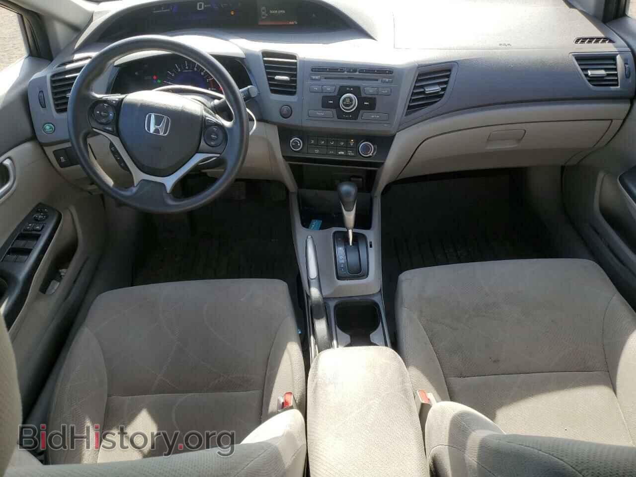 2012 HONDA CIVIC - VIN: 2HGFB2F41CH040177 - Фото 8