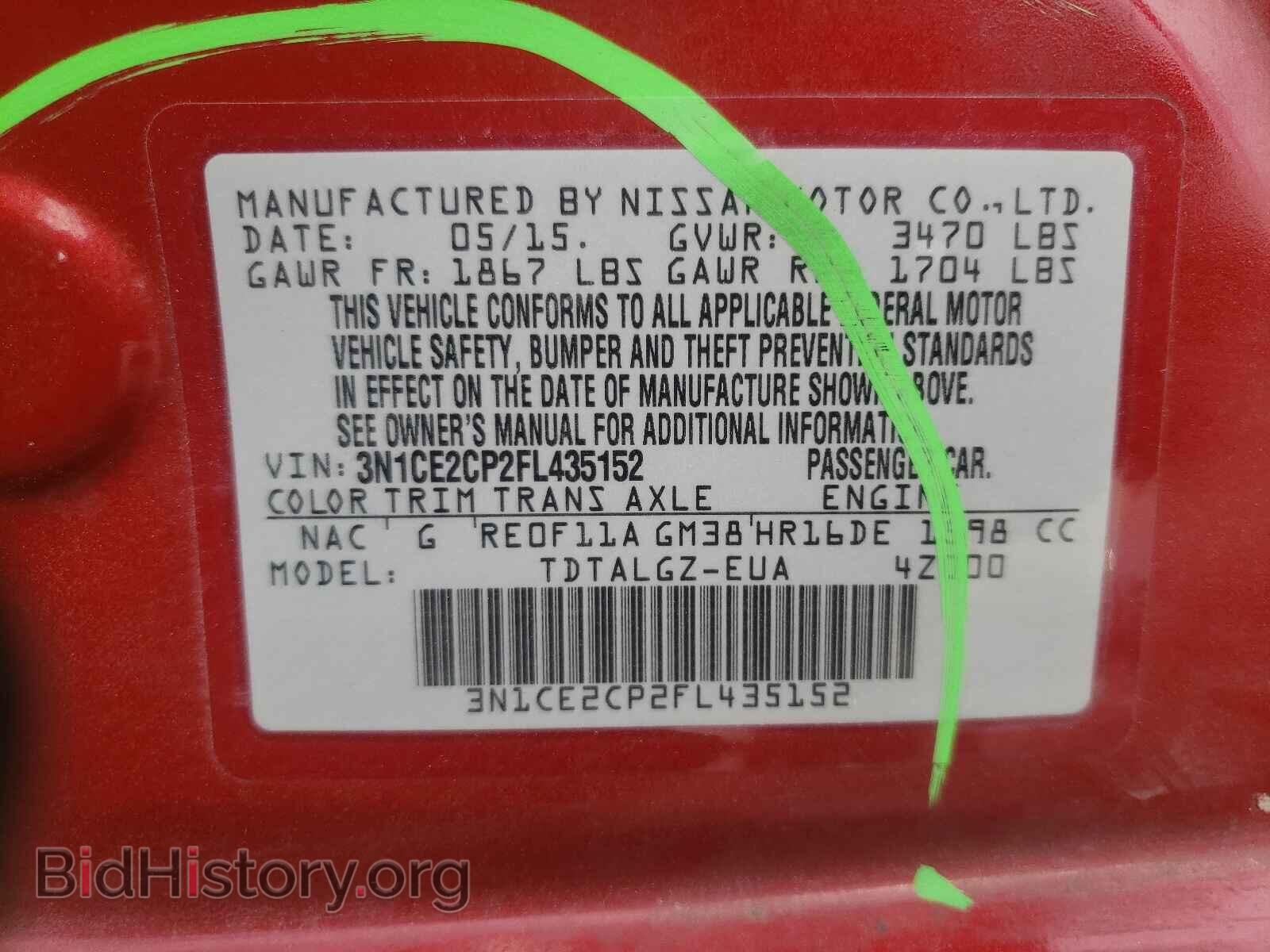 2015 NISSAN VERSA - VIN: 3N1CE2CP2FL435152 - Photo 10