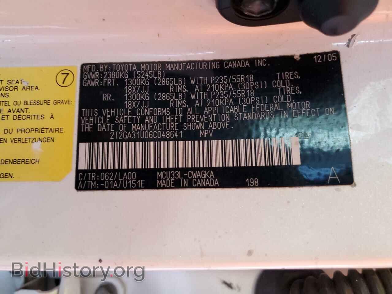 2006 LEXUS RX330 - VIN: 2T2GA31U06C048641 - Фото 10