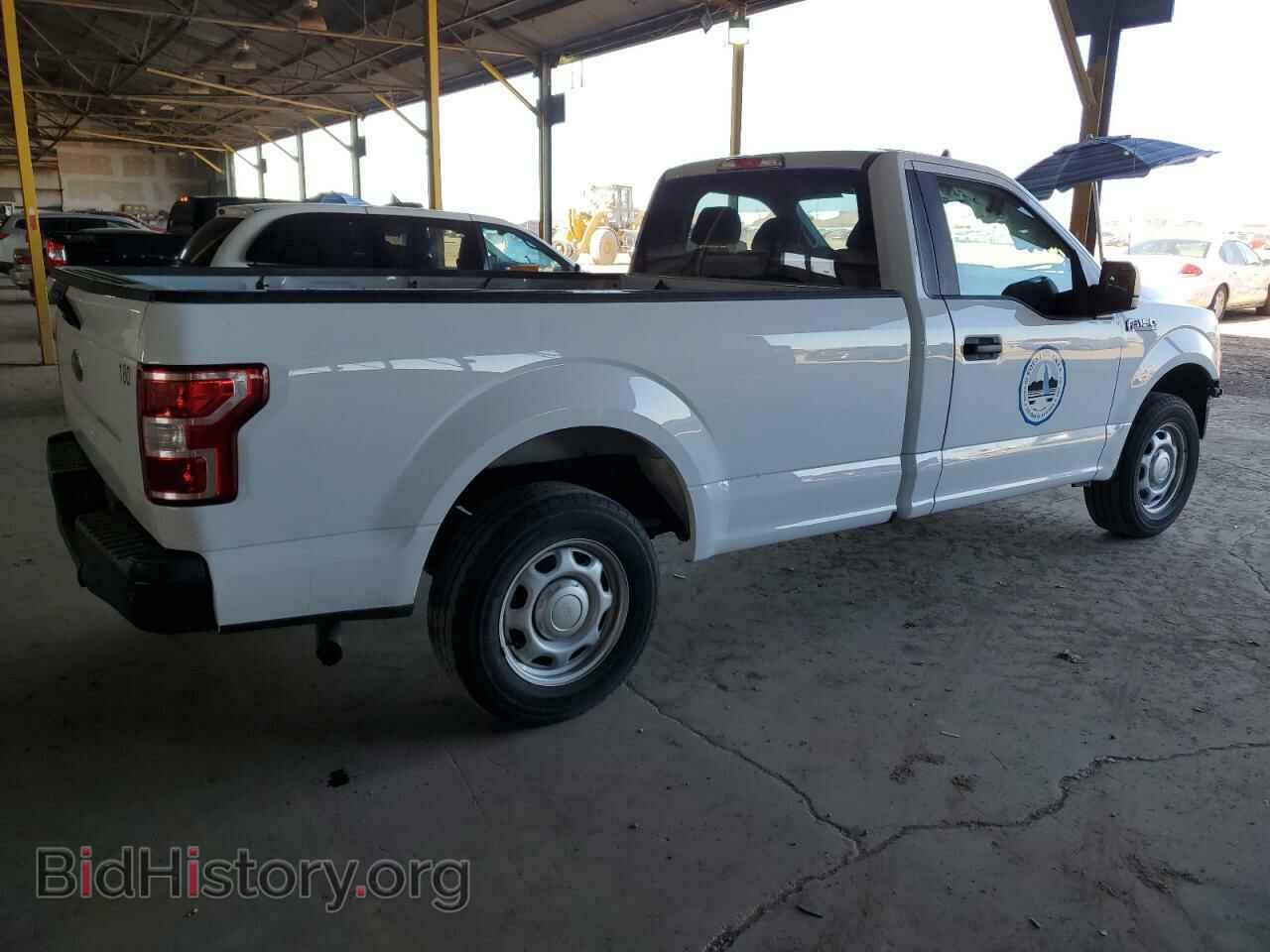 2020 FORD All Models - VIN: 1FTMF1CB6LKD61244 - Фото 3