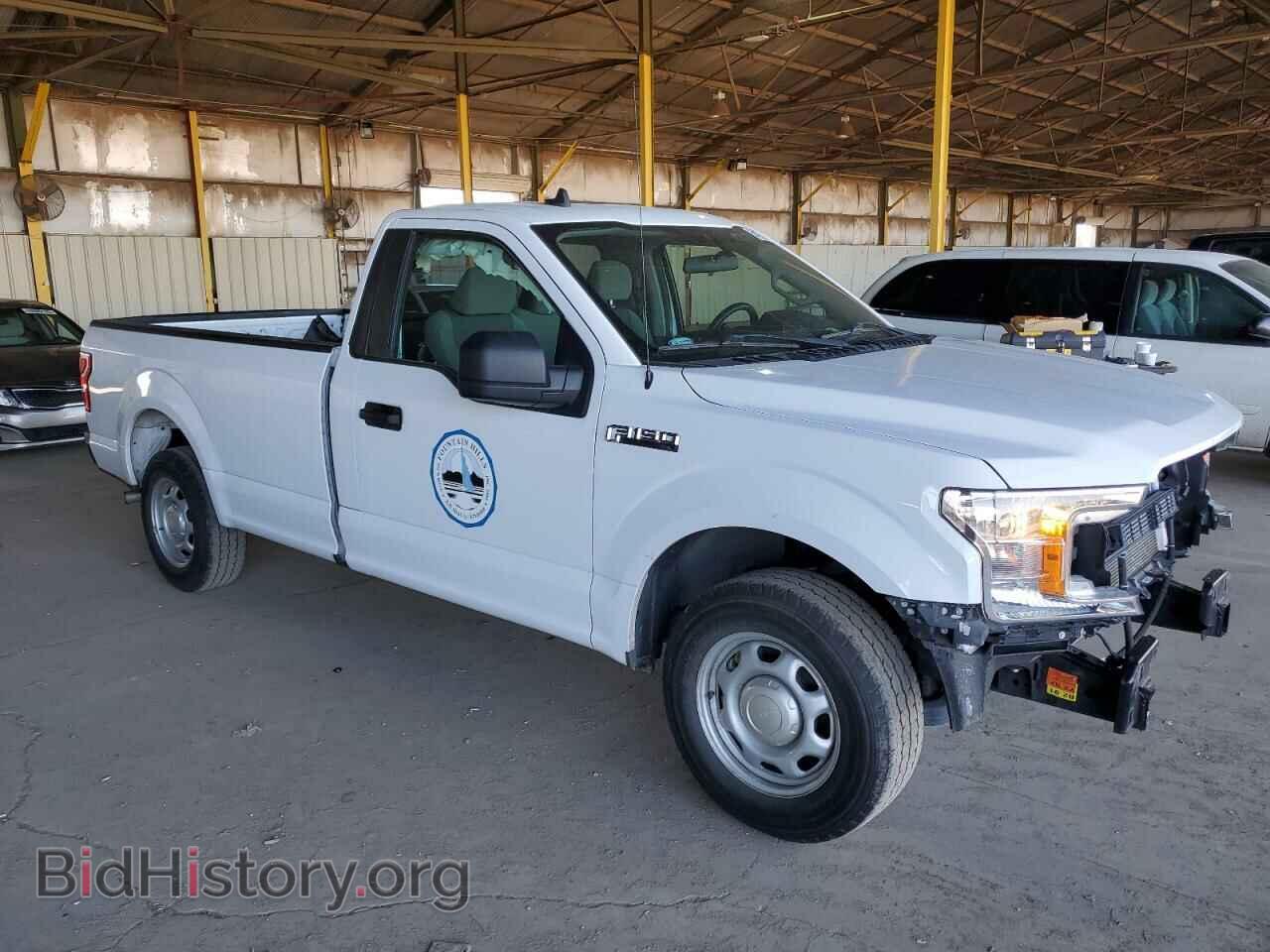 2020 FORD All Models - VIN: 1FTMF1CB6LKD61244 - Фото 4