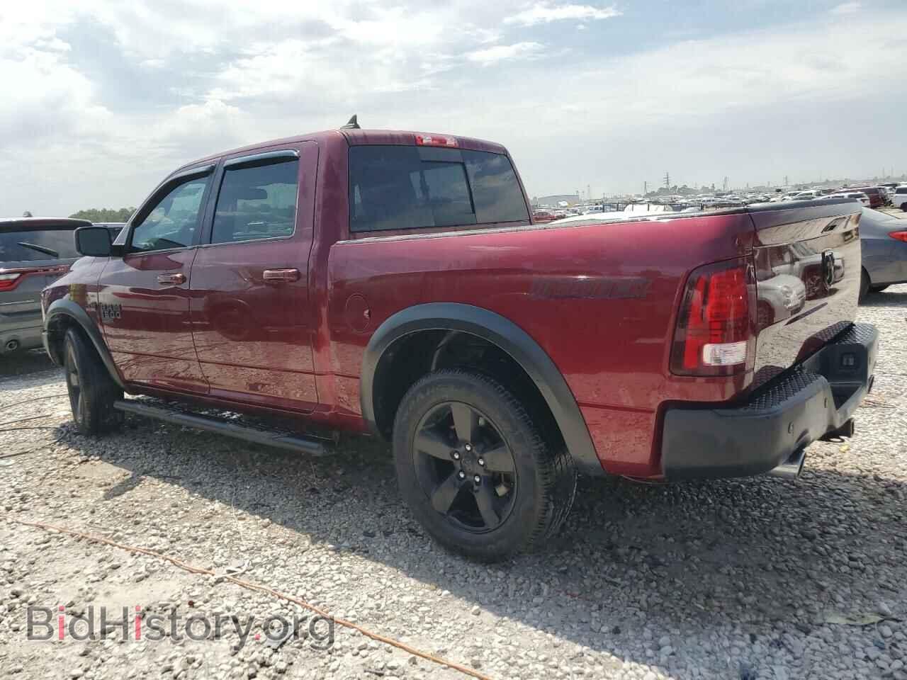 2019 RAM 1500 - VIN: 1C6RR6LT0KS697822 - Фото 2