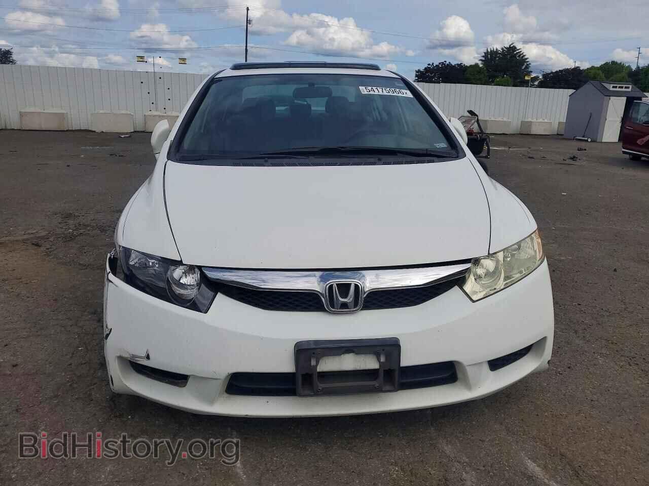 2011 HONDA CIVIC - VIN: 19XFA1F86BE027157 - Фото 5