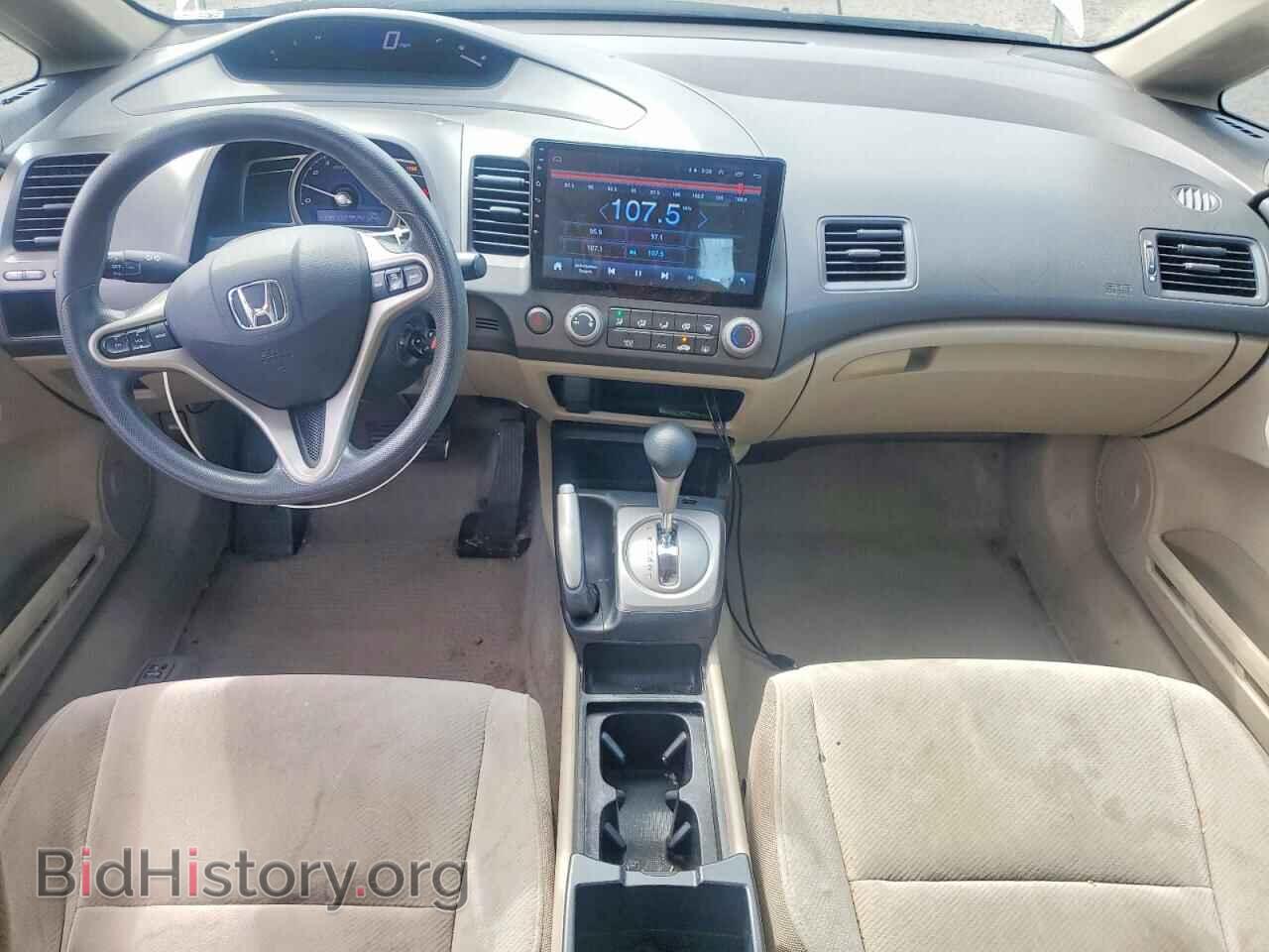 2011 HONDA CIVIC - VIN: 19XFA1F86BE027157 - Фото 8