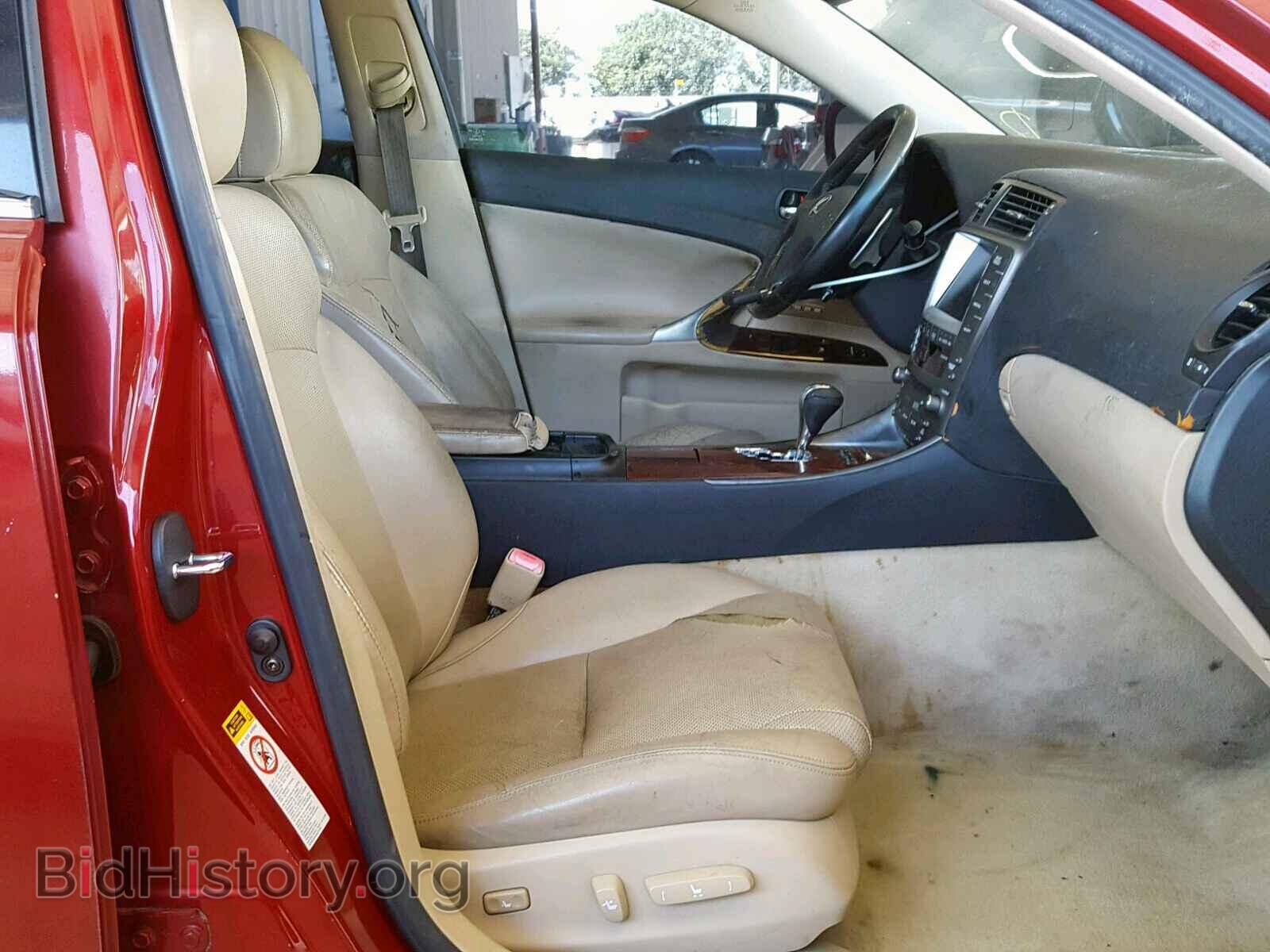 2006 LEXUS IS - VIN: JTHBE262165008276 - Фото 5