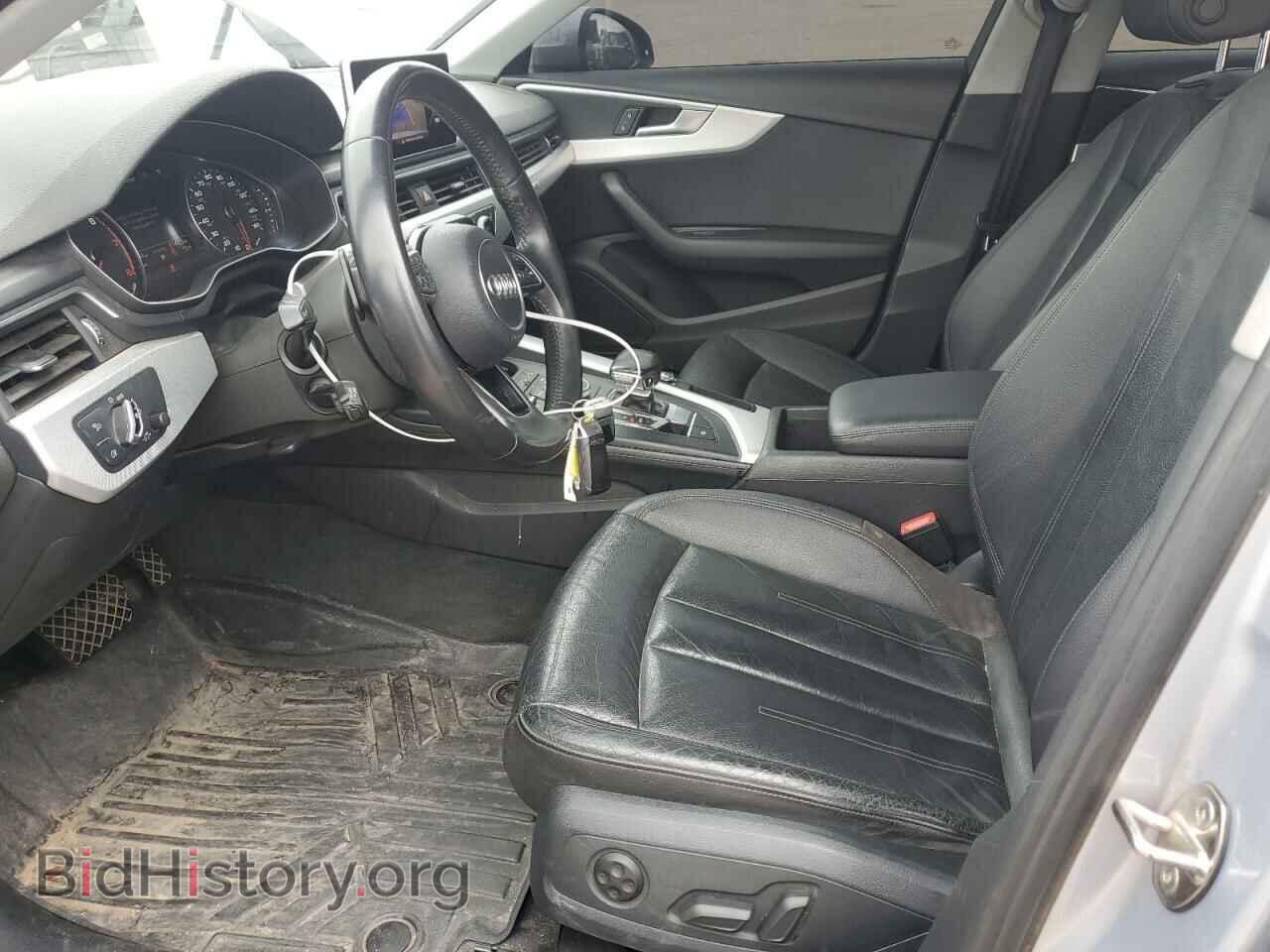 2017 AUDI A4 - VIN: WAUANAF40HA041026 - Фото 7