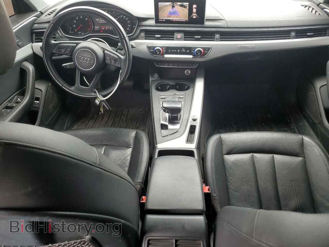 2017 AUDI A4 - VIN: WAUANAF40HA041026 - Фото 8