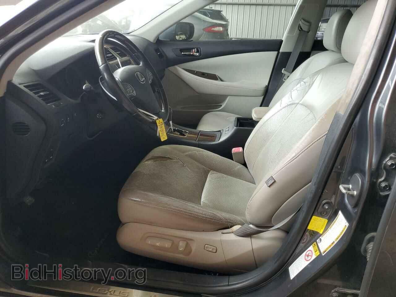 2011 LEXUS ES350 - VIN: JTHBK1EG9B2463534 - Фото 7