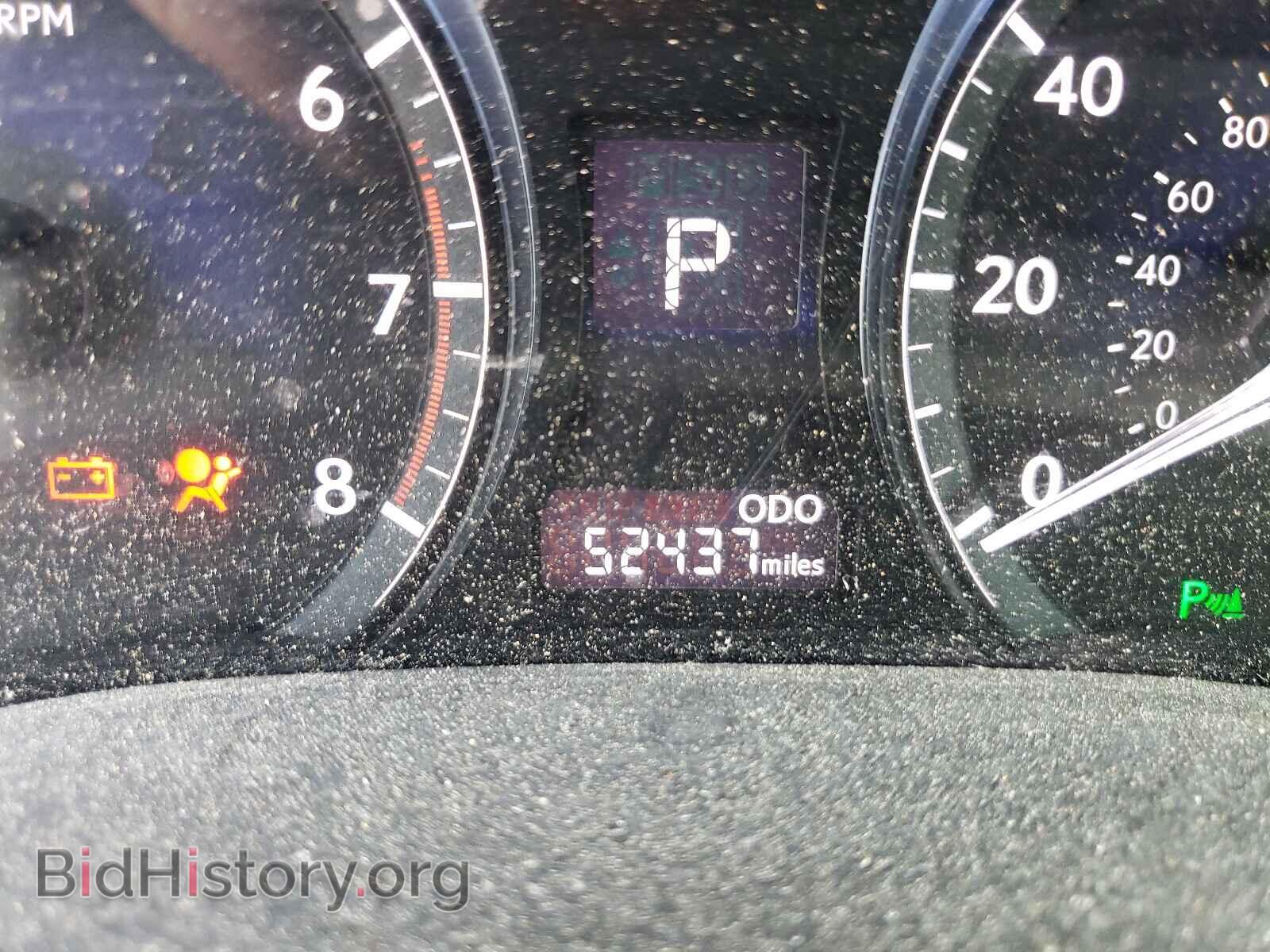 2015 LEXUS RX350 - VIN: 2T2BK1BA2FC315097 - Фото 8