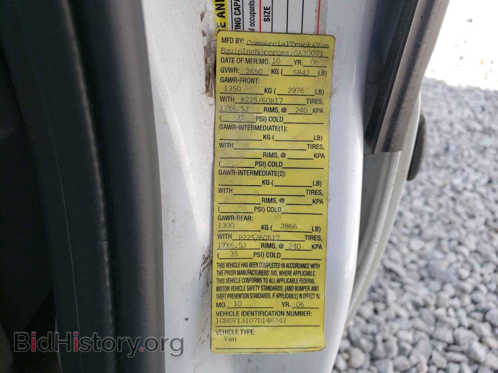 2007 CHEVROLET UPLANDER - VIN: 1GBDV13107D146242 - Фото 10