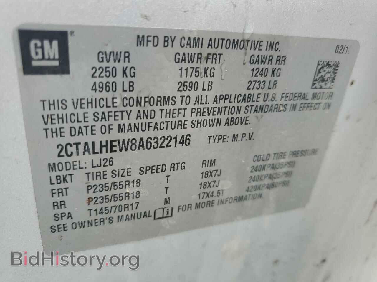 2010 GMC TERRAIN - VIN: 2CTALHEW8A6322146 - Фото 14