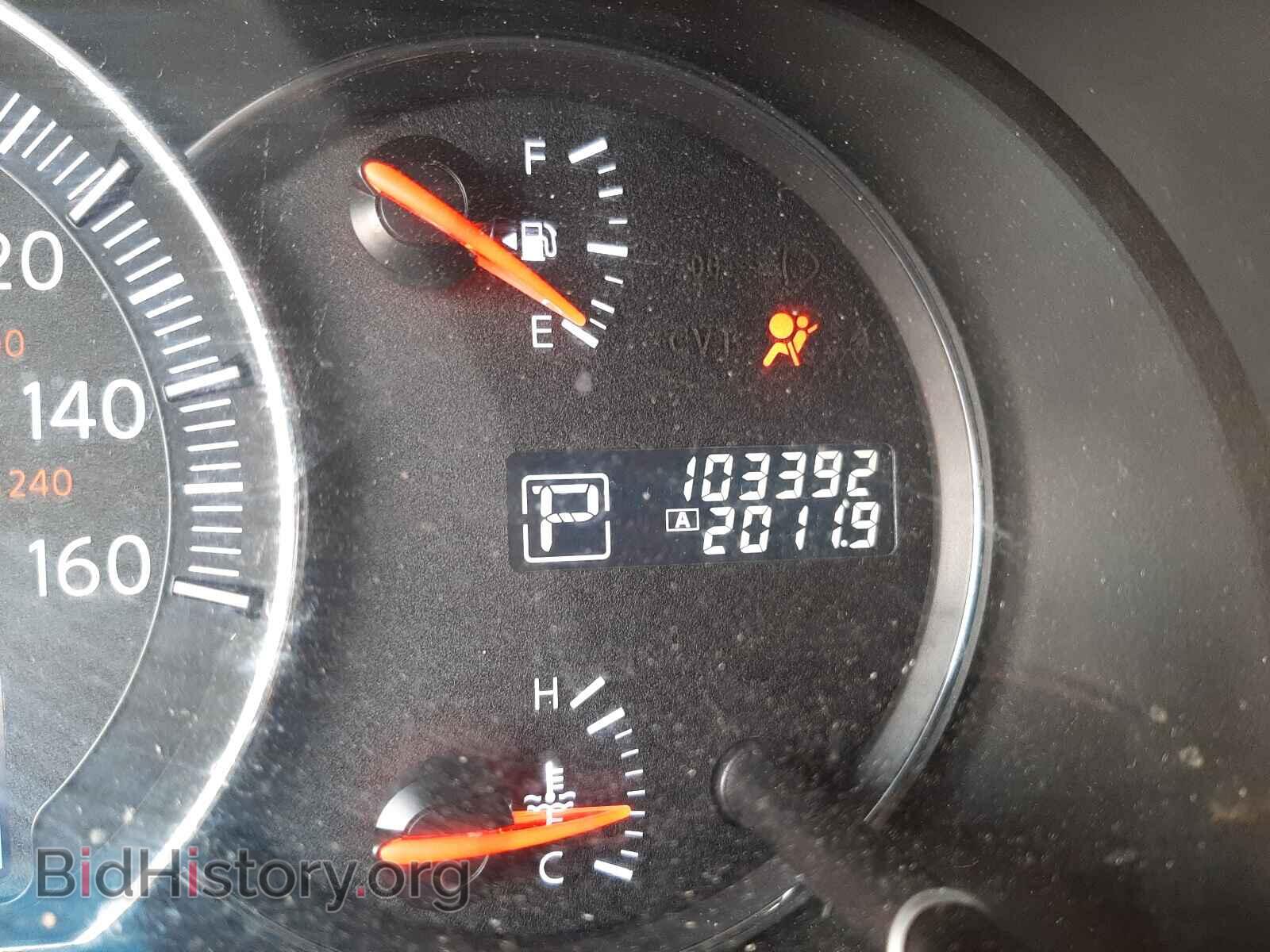 2012 NISSAN MAXIMA - VIN: 1N4AA5AP0CC855512 - Photo 8