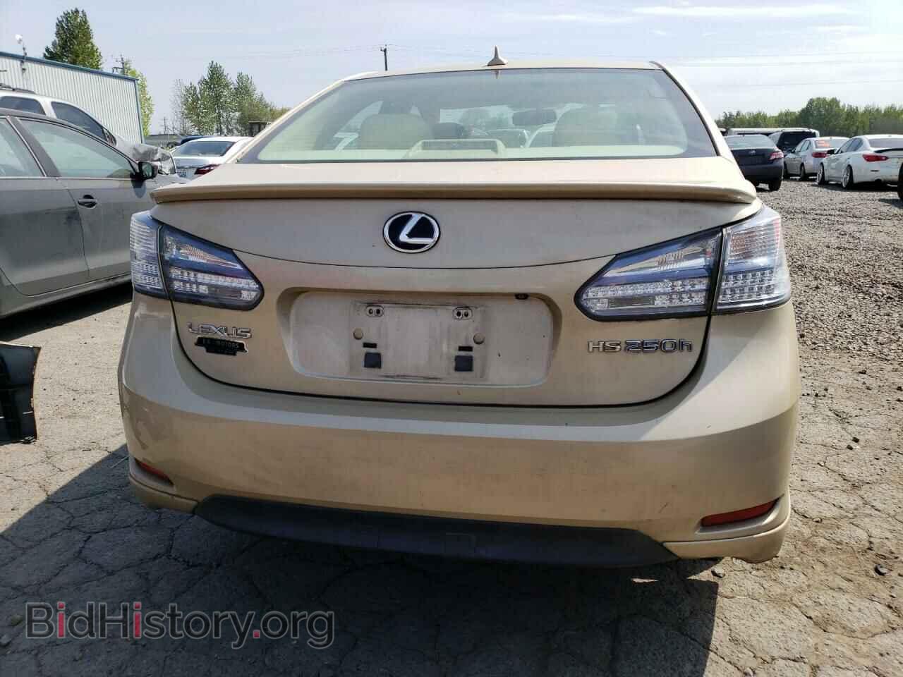 2010 LEXUS HS - VIN: JTHBB1BA5A2005620 - Photo 6