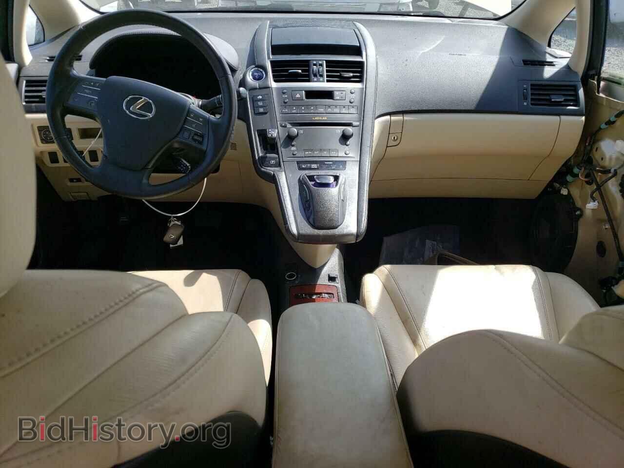 2010 LEXUS HS - VIN: JTHBB1BA5A2005620 - Photo 8