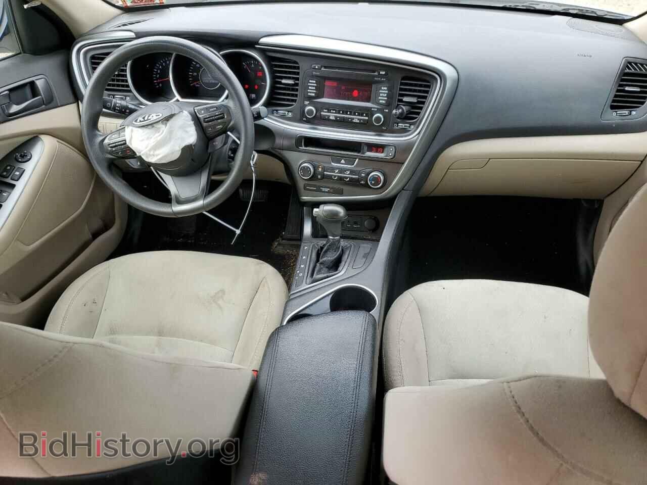 2015 KIA OPTIMA - VIN: 5XXGM4A76FG366509 - Фото 8