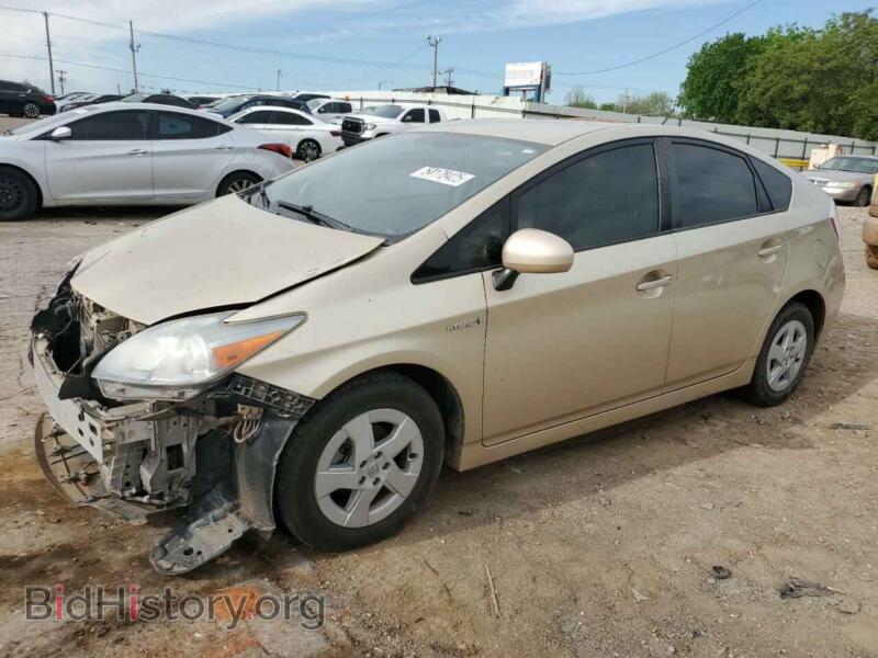 2011 Toyota PRIUS (VIN JTDKN3DU2B1440887) — фото 1 из 15, Copart, повреждение: передняя часть