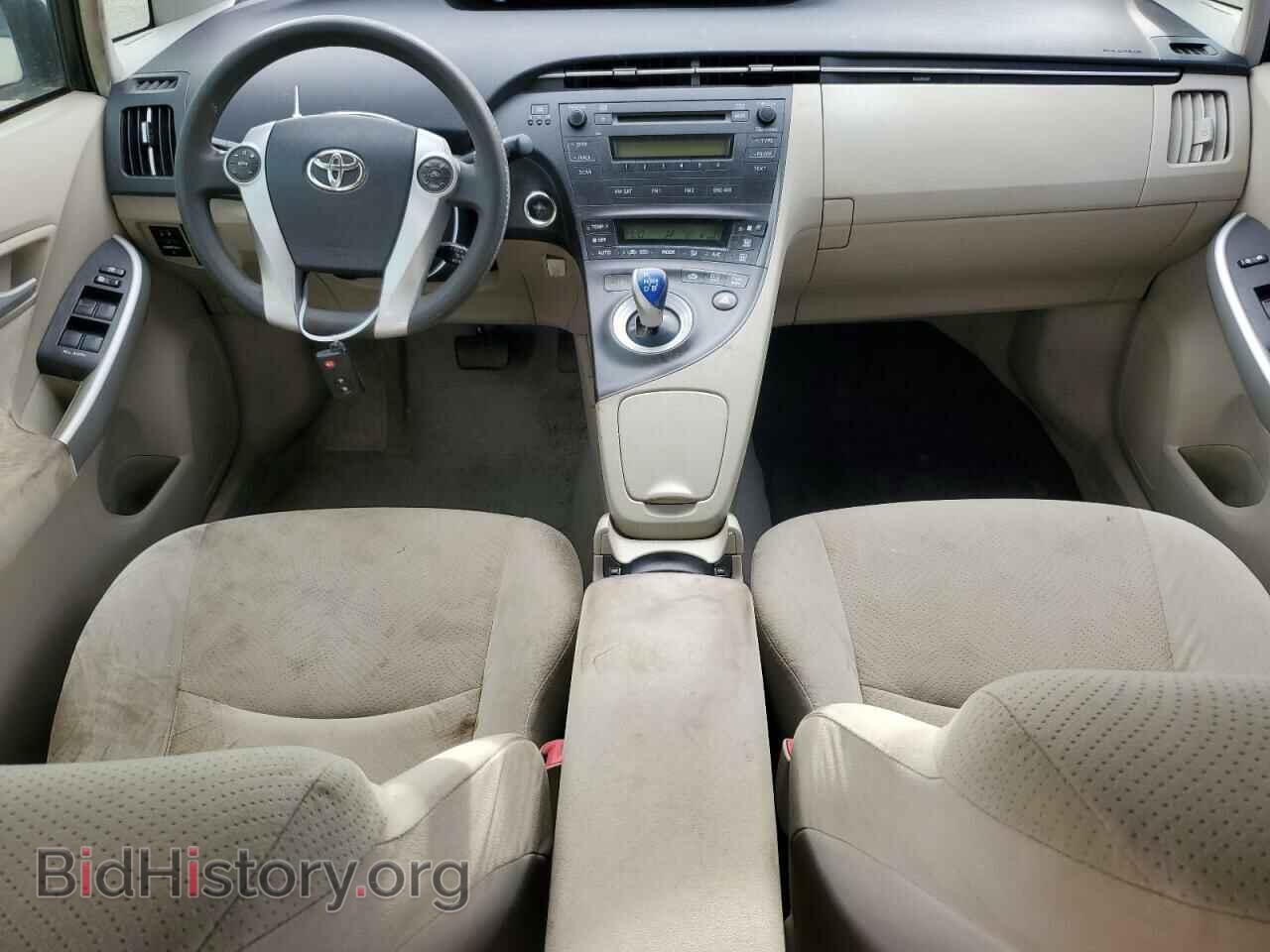 2011 TOYOTA PRIUS - VIN: JTDKN3DU2B1440887 - Фото 8