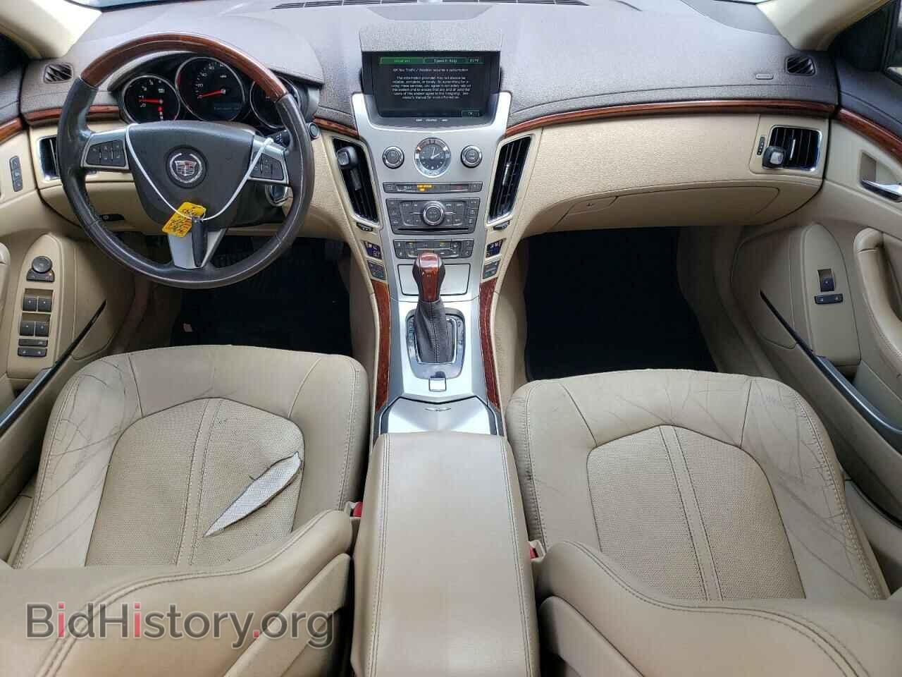 2013 CADILLAC CTS - VIN: 1G6DP5E34D0100575 - Фото 8