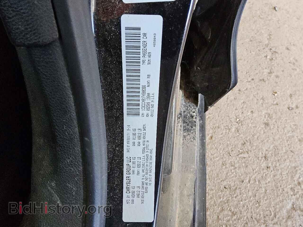 2015 CHRYSLER 200 - VIN: 1C3CCCAB1FN588366 - Фото 13