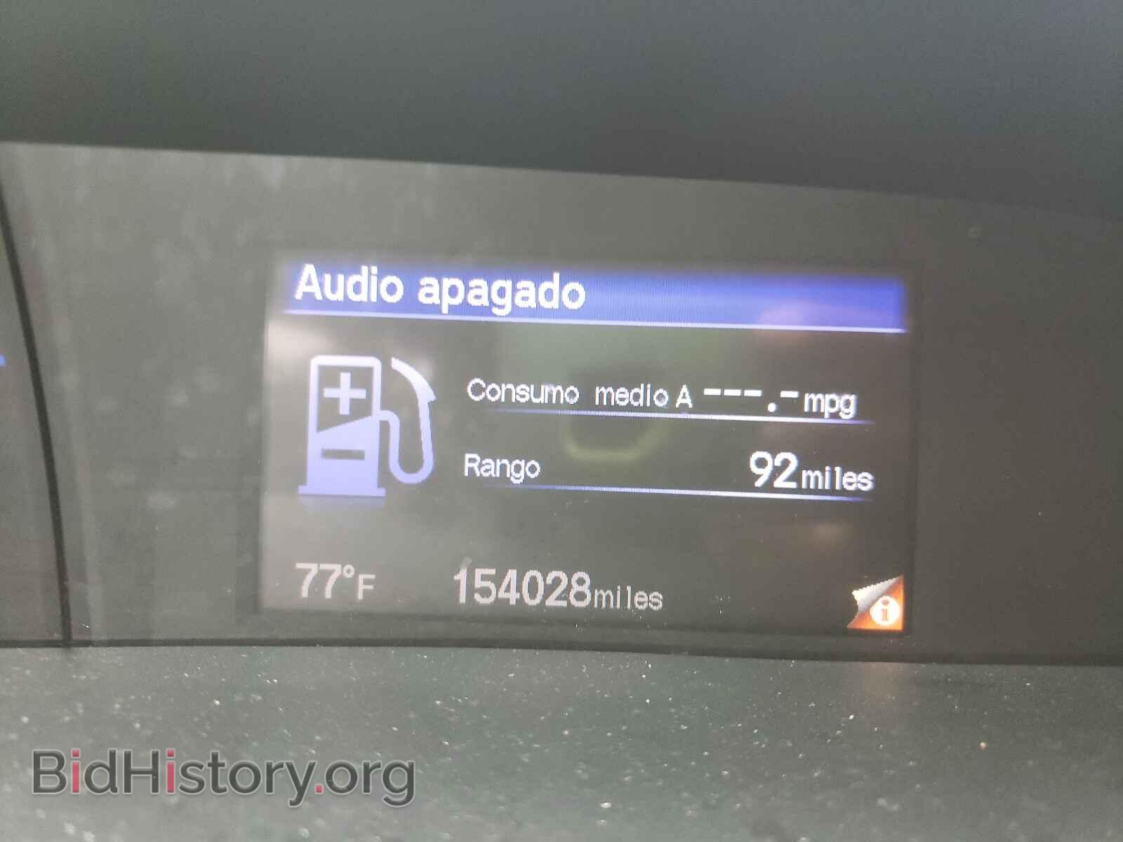 2012 HONDA CIVIC - VIN: 2HGFB2F86CH503224 - Фото 8