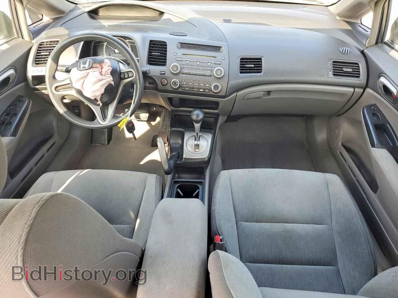 2010 HONDA CIVIC - VIN: 2HGFA1F55AH324995 - Фото 8