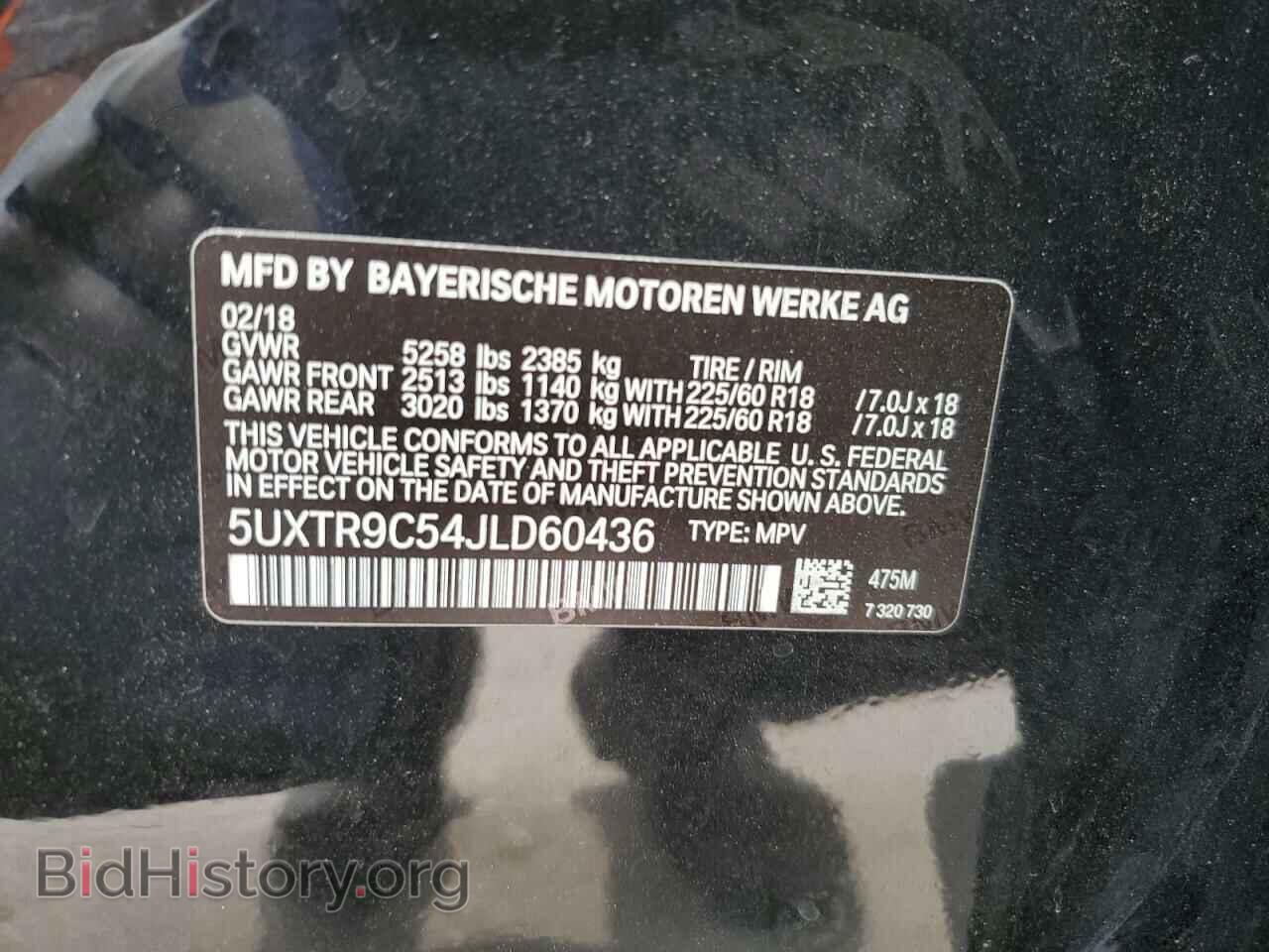 2018 BMW X3 - VIN: 5UXTR9C54JLD60436 - Фото 13