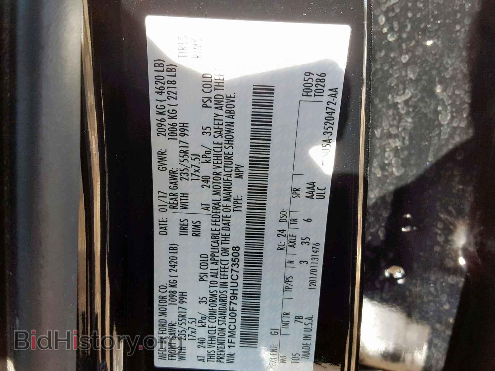 2017 FORD ESCAPE S - VIN: 1FMCU0F79HUC73508 - Фото 10