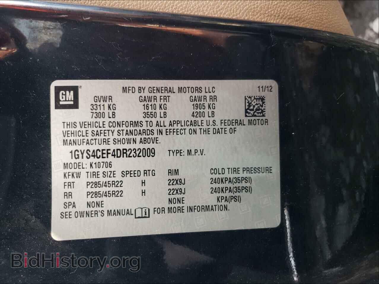 2013 CADILLAC ESCALADE - VIN: 1GYS4CEF4DR232009 - Фото 10
