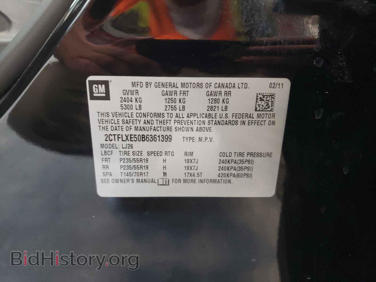 2011 GMC TERRAIN - VIN: 2CTFLXE50B6361399 - Фото 10