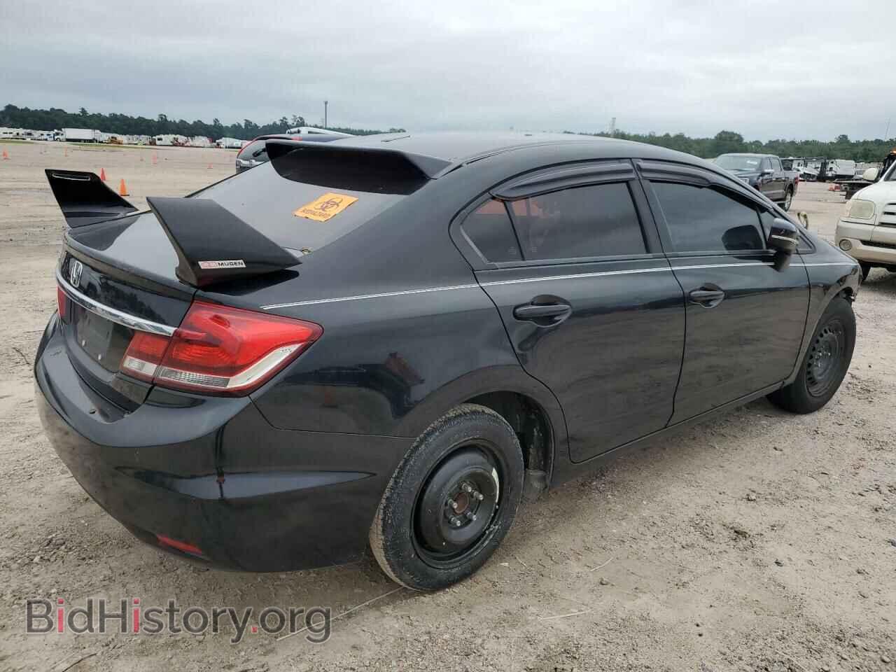 2015 HONDA CIVIC - VIN: 19XFB2F59FE057137 - Фото 3
