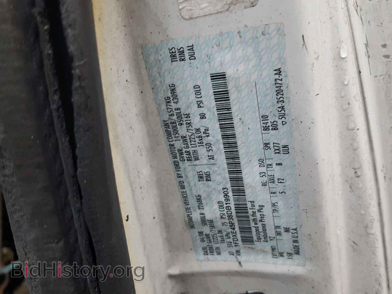 2008 FORD ECONOLINE - VIN: 1FDXE45P38DB19903 - Photo 10