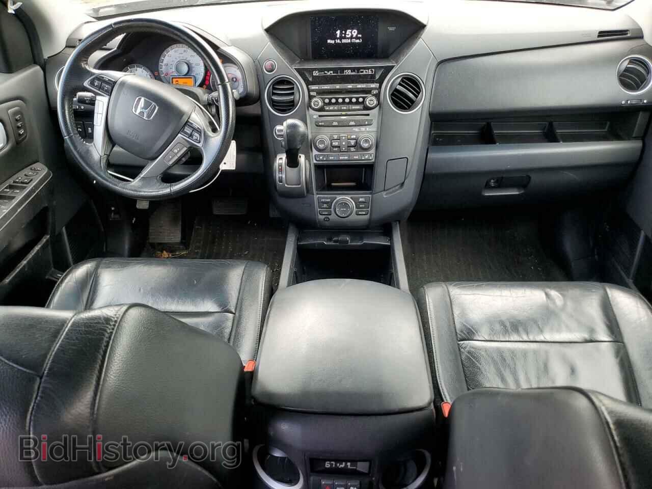 2012 HONDA PILOT - VIN: 5FNYF4H9XCB044069 - Фото 8