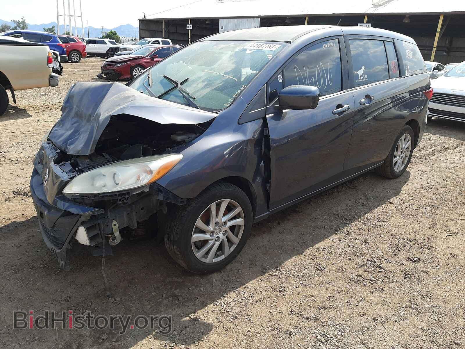 2012 MAZDA 5 - VIN: JM1CW2BL5C0119973 - Photo 2