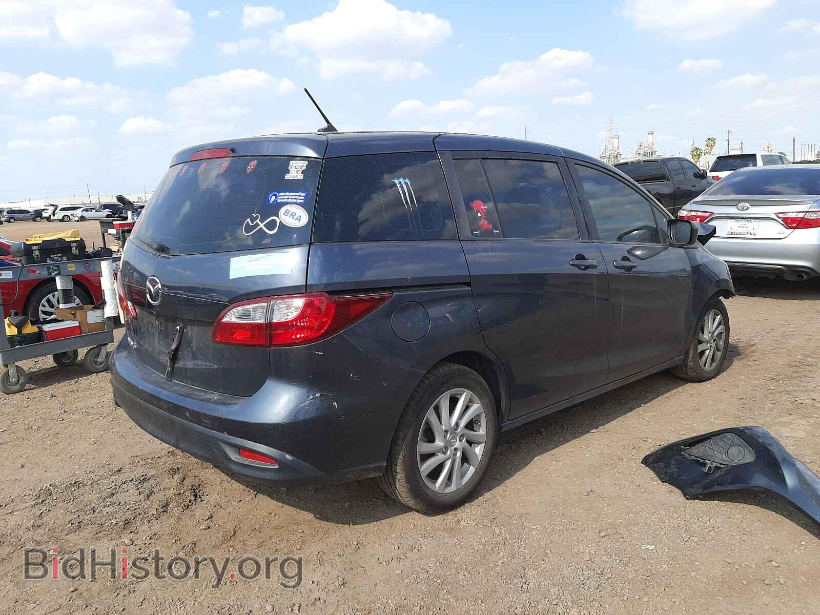 2012 MAZDA 5 - VIN: JM1CW2BL5C0119973 - Photo 4