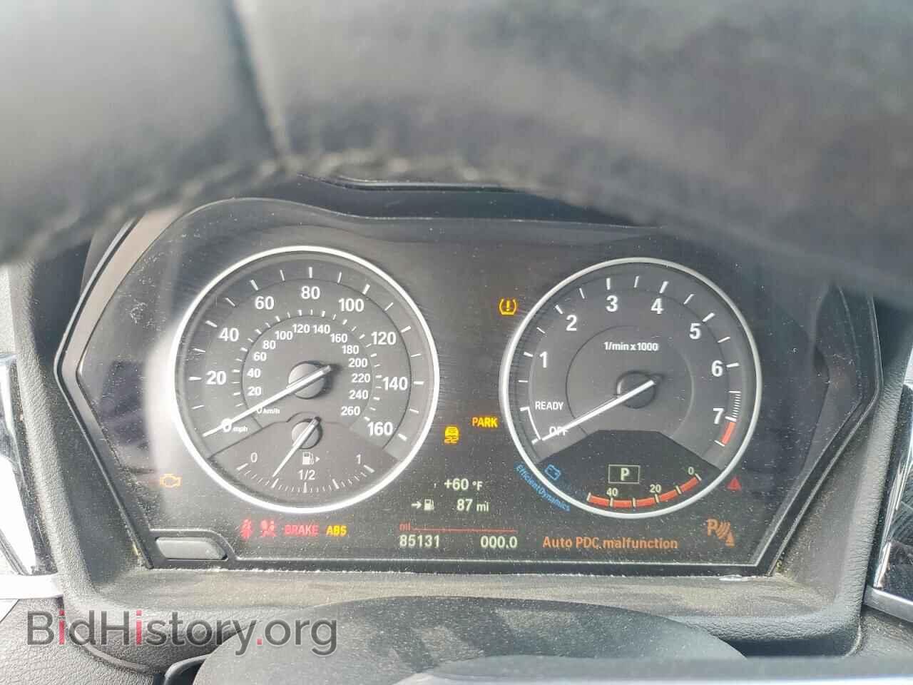 2017 BMW X1 - VIN: WBXHT3C31H5F77643 - Фото 9
