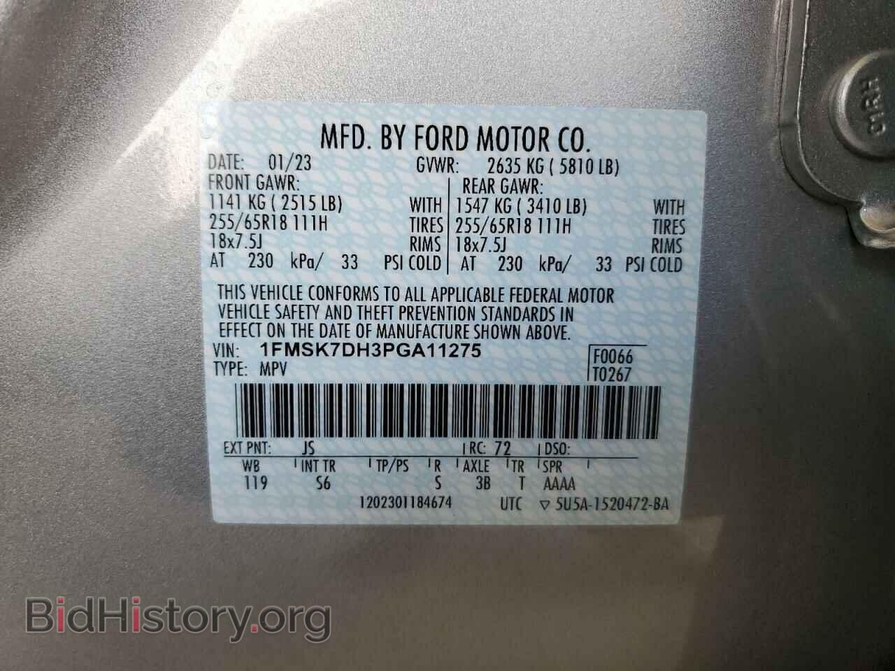 2023 FORD EXPLORER - VIN: 1FMSK7DH3PGA11275 - Photo 13