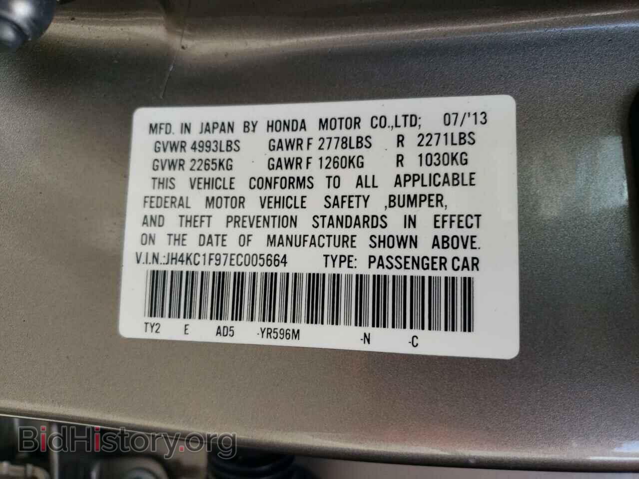 2014 ACURA RLX - VIN: JH4KC1F97EC005664 - Фото 10