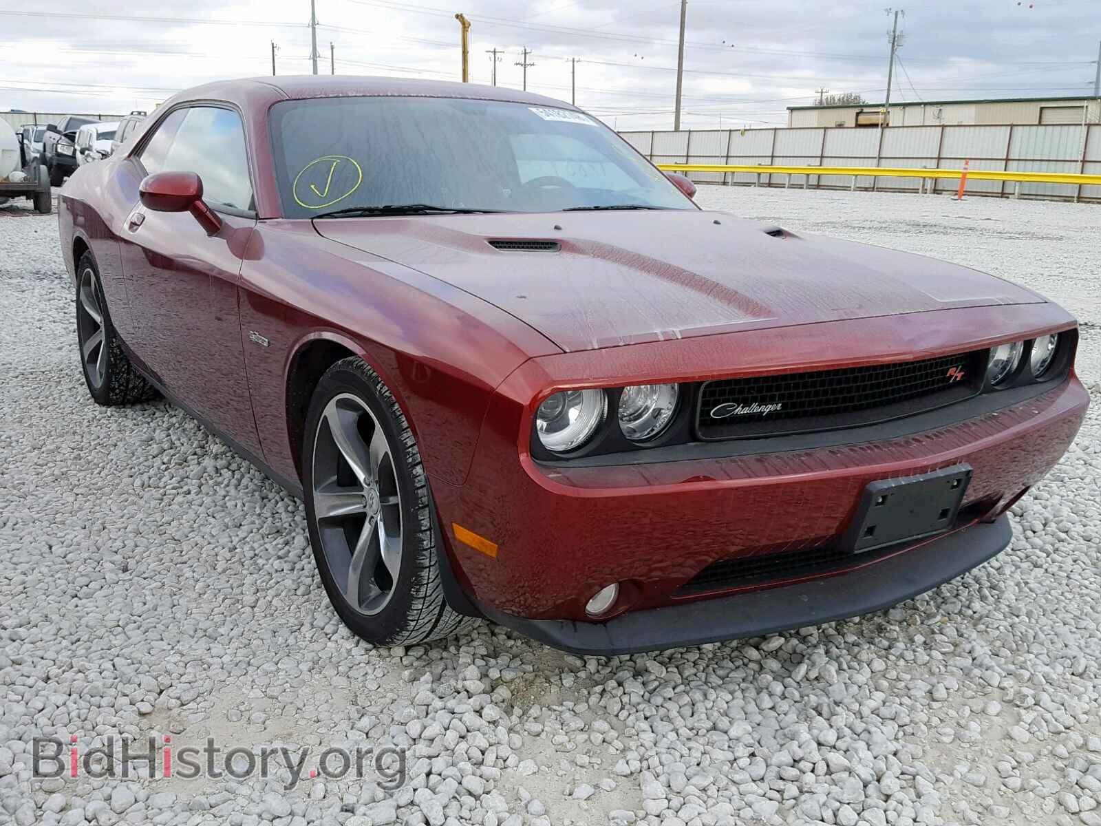 Фотография 2C3CDYBT8EH257339 - DODGE CHALLENGER 2014