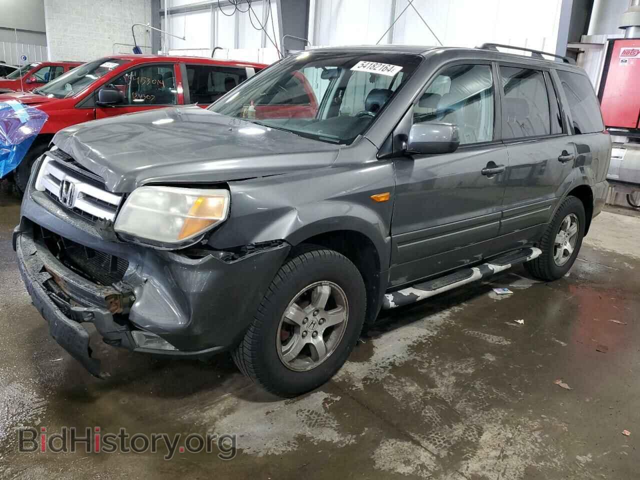 Photo 5FNYF18708B024563 - HONDA PILOT 2008