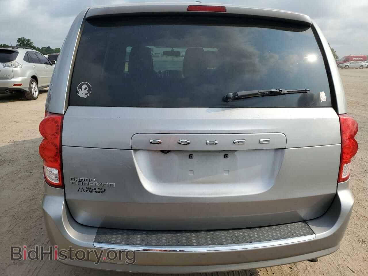 2018 DODGE CARAVAN - VIN: 2C4RDGBG5JR225357 - Фото 6