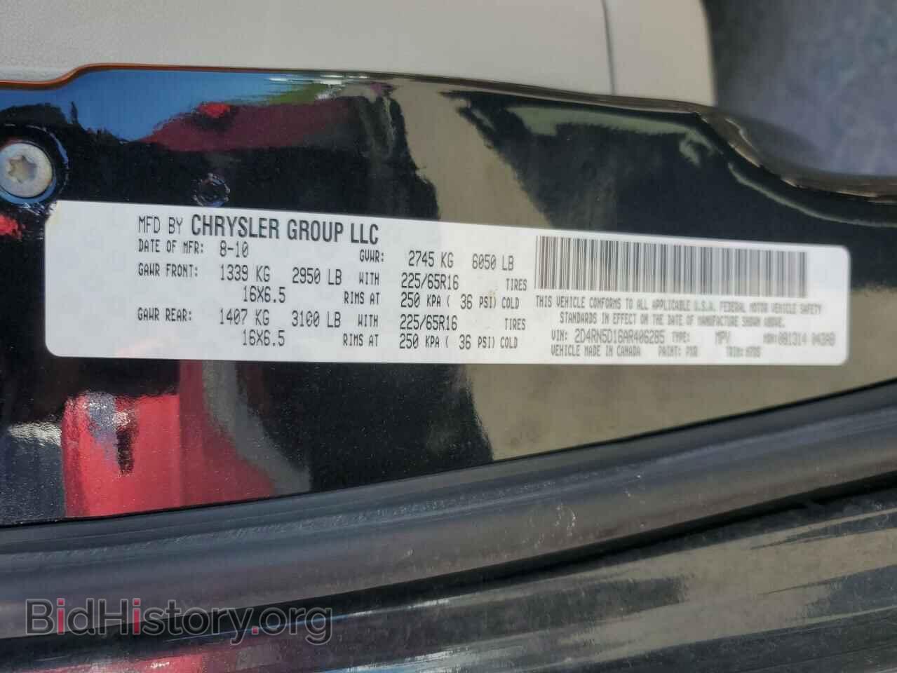 2010 DODGE CARAVAN - VIN: 2D4RN5D16AR406285 - Photo 13