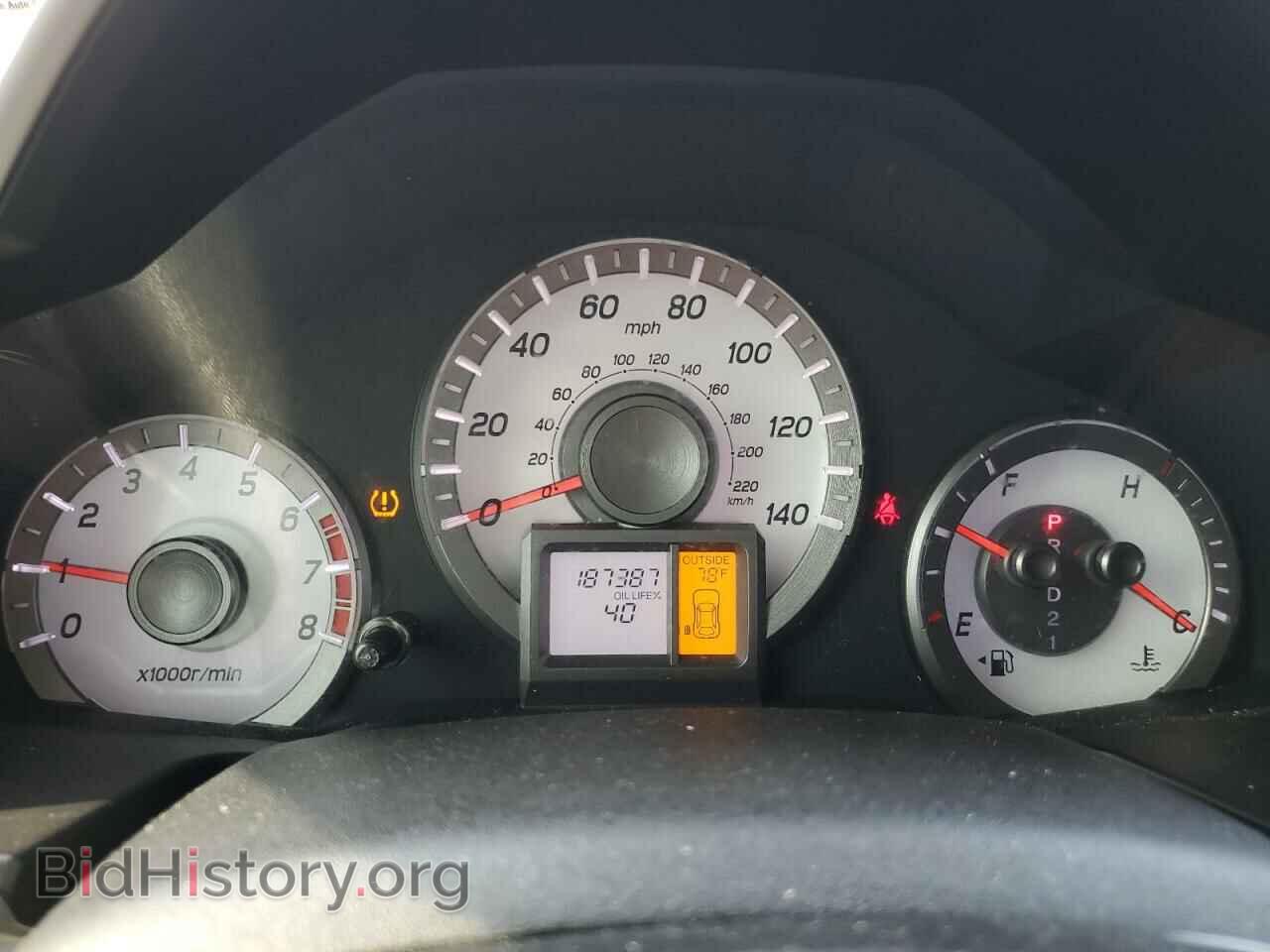 2012 HONDA PILOT - VIN: 5FNYF4H51CB047357 - Photo 9
