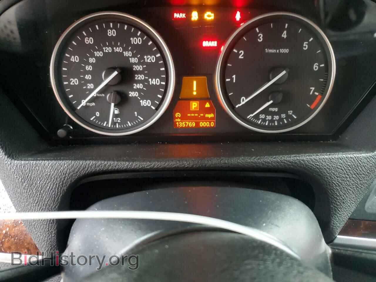 2012 BMW X5 - VIN: 5UXZV4C55CL991446 - Фото 9