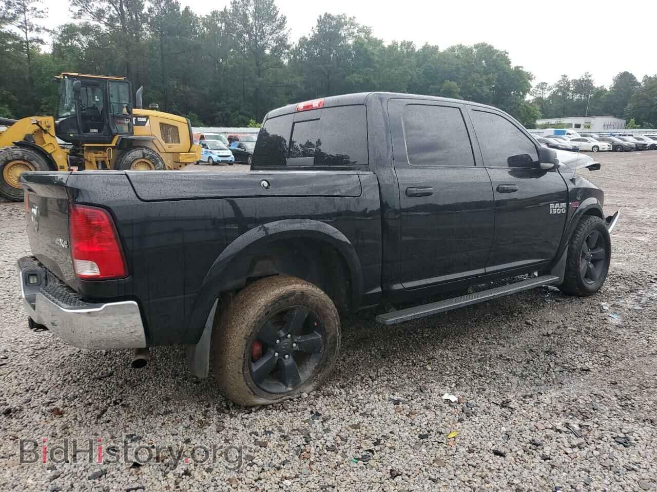 2015 RAM 1500 - VIN: 1C6RR7LM2FS558960 - Фото 3