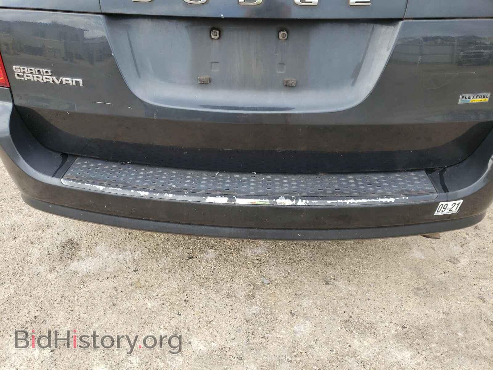 2012 DODGE CARAVAN - VIN: 2C4RDGCG8CR190136 - Фото 9
