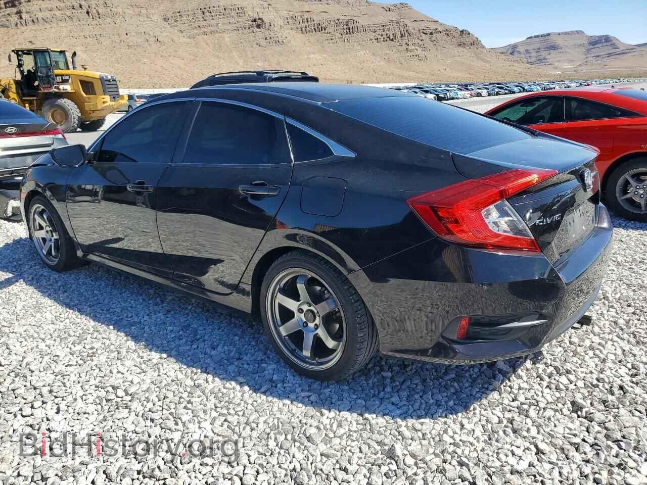 2017 HONDA CIVIC - VIN: 19XFC2F52HE034699 - Фото 2