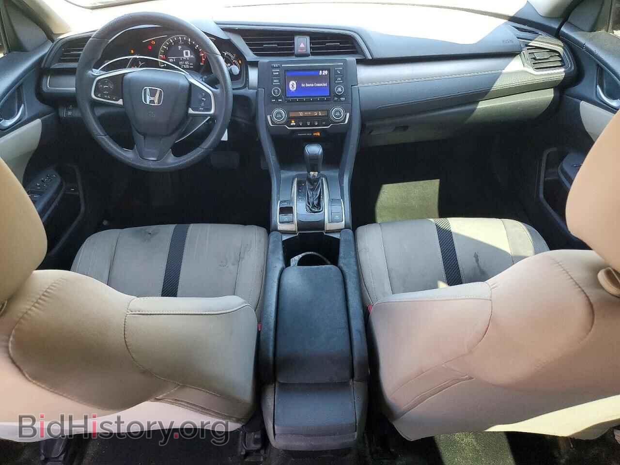 2017 HONDA CIVIC - VIN: 19XFC2F52HE034699 - Фото 8
